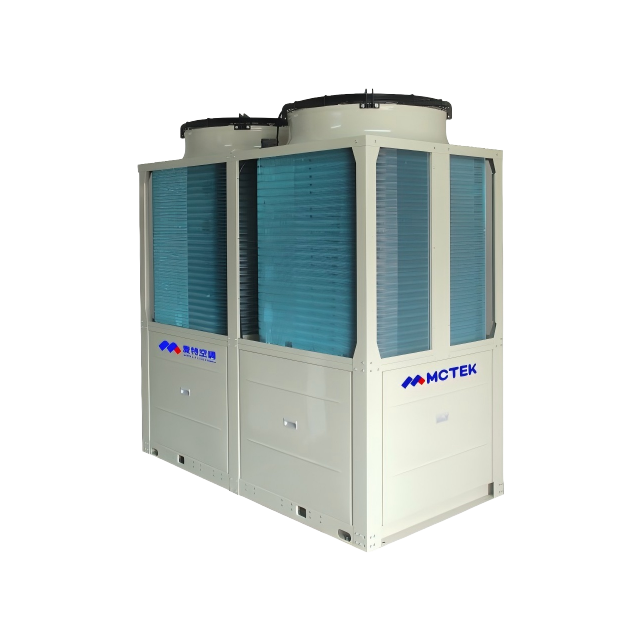 MTACV-LH Pro低温变频系列模块式风冷（冷水）热泵机组